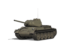 Т-43
