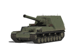 Ho-Ri 1