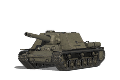 У-18