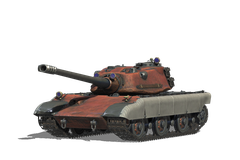 Е 77 «Находка-4»
