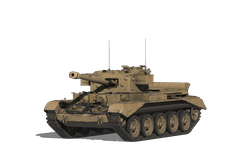 Cromwell VII