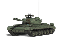WZ-57-I