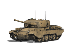 Vickers MBT EXP