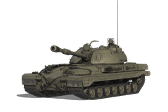Объект 265Т