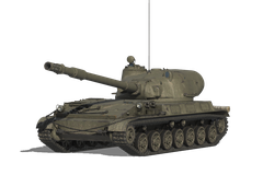 Объект 120 «Таран»
