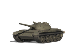Т-54 облегчённый Т
