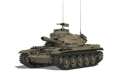 OTAC LK-7605