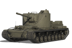 КВ-4 Цейца