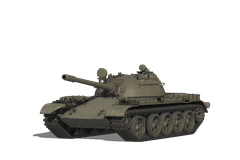 Т-55 Рысак
