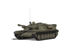 АСУ-85