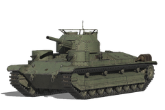 Mitsu 108