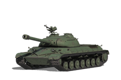 WZ-111