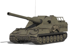 Объект 261
