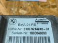 блок управления (другие) BMW 7 серия F01/F02 F01 2009, 3.0 л., N57 D30 A, дизель, АКПП, черный, седан, задний привод, 9214240, 61359214240 - фото №4