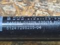 амортизатор капота BMW M4 F82/F83 F82 (2013 - 2017), 3.0 л., S55 B30 A, бензин, (b67) austin yellow, золотой, купе, задний привод, 51238059044 - фото №8