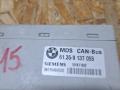 блок управления крышей / люком BMW 5 серия E60/E61 [рестайлинг] E61 2007, 2.5 л., N52 B25 AF, бензин, АКПП, carbon-schwarz (416), универсал, задний привод, правый руль, 61359137055, 9137055 - фото №2
