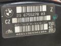 вакуумный усилитель тормозов BMW 3 серия E46 [рестайлинг] 2004, 2.2 л., M54 B22 (226S1), бензин, black sapphire metallic (475), задний привод, правый руль, 296755278, 6755278 - фото №7