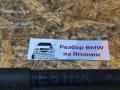 амортизатор крышки багажника (3-5 двери) BMW 5 серия E60/E61 E61 2006, 3.0 л., N52 B30, бензин, АКПП, универсал, 51247201468 - фото №7