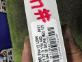 блок комфорта BMW Z4 E85 2004, 3.0 л., M54 B30 (306S3), бензин, АКПП, родстер, задний привод, правый руль, 61359116445, 9116445 - фото №4