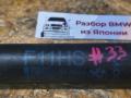 амортизатор крышки багажника (3-5 двери) BMW 5 серия F07/F10/F11 F11 2010, 3.0 л., N55 B30 A, бензин, АКПП, белый, универсал, задний привод, правый руль, 51247210557, 7210557 - фото №4