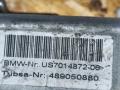 замок багажника BMW 7 серия E65/E66/E67 [рестайлинг] E66 2007, 4.8 л., N62 B48 A, бензин, АКПП, 489050880 - фото №4