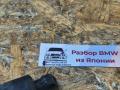 амортизатор крышки багажника (3-5 двери) BMW 5 серия E60/E61 E61 2006, 3.0 л., N52 B30, бензин, АКПП, универсал, 51247201468 - фото №3