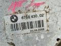 подушка крепления двигателя BMW X5 E53 [рестайлинг] E53 2005, 3.0 л., M57 D30 (306D2), дизель, АКПП, black-sapphire metallic (475), внедорожник 5 дв., правый руль, 22116758430, 6758430 - фото №5