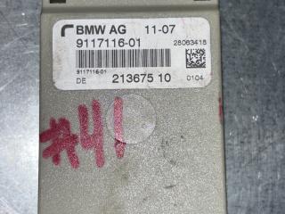 усилитель антенны BMW 5 серия E60/E61 [рестайлинг] E60 2008, 2.5 л., N52 B25 AF, бензин, АКПП, 416 carbonschwarz metallic, седан, задний привод, правый руль, 9166231, 66129166231, 9117116
