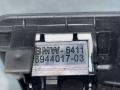 Накладка (сетка) динамика BMW 7 серия E65/E66/E67 E65 (2001 - 2005), 4.4 л., N62 B44, бензин, АКПП, седан, задний привод, 64116944017, 6944017 - фото №2