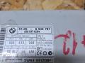 Иммобилайзер BMW 5 серия E60/E61 E60 2006, 2.5 л., N52 B25, бензин, АКПП, silber-grau metallic, седан, задний привод, правый руль, 61356943791, 6943791 - фото №2