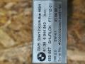 блок комфорта BMW 3 серия E46 [рестайлинг] 2004, 2.2 л., M54 B22 (226S1), бензин, black sapphire metallic (475), задний привод, правый руль, 61356944840, 6944840 - фото №4