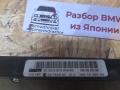 кнопка (выключатель) BMW 3 серия E90/E91/E92/E93 [рестайлинг] E90 2008, 2.0 л., бензин, газ, АКПП, alpinweiss (300), седан, задний привод, правый руль, 6970919, 61316970919 - фото №2
