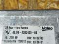 блок управления камерой BMW 3 серия F30/F31/F34 F30 2012, 2.0 л., N20 B20 B, бензин, АКПП, 354 titansilber metallic, седан, задний привод, правый руль, 66539282420, 9282420 - фото №2