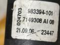 преднатяжитель ремня безопасности BMW 3 серия E90/E91/E92/E93 (2004 - 2010), 3.0 л., N54 B30 A, бензин, 7149307 - фото №3