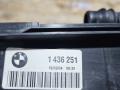 кронштейн радиатора BMW 3 серия E46 [рестайлинг] E46 (2001 - 2006), 2.0 л., N42 B20 A, бензин, АКПП, синий, седан, задний привод, правый руль, 1436251, 17111436251, 17111436251 - фото №3