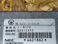 блок управления телефоном BMW 7 серия E65/E66/E67 [рестайлинг] E65 2007, 4.0 л., N62 B40 A, бензин, АКПП, black sapphire metallic (475), седан, задний привод, правый руль, 84216915943, 6915943 - фото №4