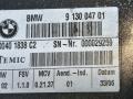 преднатяжитель ремня безопасности BMW 3 серия E90/E91/E92/E93 (2004 - 2010), 3.0 л., N54 B30 A, бензин, 7149307 - фото №4