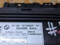 блок комфорта BMW 5 серия F07/F10/F11 F11 2010, 3.0 л., N55 B30 A, бензин, АКПП, белый, универсал, задний привод, правый руль, 61359176069, 9176069 - фото №2