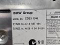 магнитола BMW 3 серия E46 [рестайлинг] E46 (2001 - 2006), 2.0 л., N42 B20 A, бензин, АКПП, синий, седан, задний привод, правый руль, 65126941505, 6941505 - фото №5