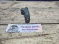 форсунка BMW 7 серия E38 1998, 4.4 л., M62 B44, бензин, АКПП, задний привод, 13641707843, 1707843 - фото №3