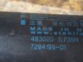 амортизатор крышки багажника (3-5 двери) BMW X5 E70 [рестайлинг] E70 2011, 3.0 л., N55 B30 A, бензин, black sapphire metallic (475), внедорожник 5 дв., полный привод, правый руль, 51247294199, 7294199 - фото №5
