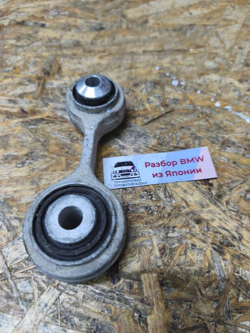 рычаг задний BMW 7 серия F01/F02 F01 2009, 3.0 л., N57 D30 A, дизель, АКПП, черный, седан, задний привод, 33326775683 - фото №1