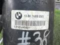 бачок гидроусилителя BMW X5 E70 [рестайлинг] E70 2011, 3.0 л., N55 B30 A, бензин, black sapphire metallic (475), внедорожник 5 дв., полный привод, правый руль, 6854456 - фото №3
