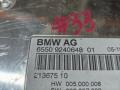 видеомодуль / TV-тюнер BMW 5 серия F07/F10/F11 F11 2010, 3.0 л., N55 B30 A, бензин, АКПП, белый, универсал, задний привод, правый руль, 65509240648 - фото №4