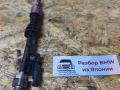 форсунка BMW 5 серия F07/F10/F11 F11 2010, 3.0 л., N55 B30 A, бензин, АКПП, белый, универсал, задний привод, правый руль, 13647597870, 7597870 - фото №3