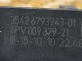 педаль BMW 1 серия E81/E87 [рестайлинг] E87 2010, 2.0 л., N43 B20 A, бензин, АКПП, black-sapphire metallic (475), хетчбэк 5 дв., задний привод, правый руль, 35426793743, 6793743 - фото №4