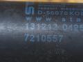 амортизатор крышки багажника (3-5 двери) BMW 5 серия F07/F10/F11 F11 2010, 3.0 л., N55 B30 A, бензин, АКПП, белый, универсал, задний привод, правый руль, 51247210557, 7210557 - фото №2
