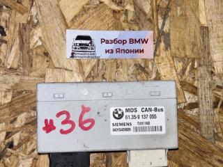 блок управления крышей / люком BMW 6 серия E63/E64 [рестайлинг] E63 2010, 4.8 л., N62 B48 B, бензин, АКПП, (475) black sapphire metallic, купе, задний привод, правый руль, 61359137055