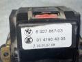 селектор АКПП BMW 7 серия E65/E66/E67 E65 (2001 - 2005), 4.4 л., N62 B44, бензин, АКПП, седан, задний привод, 6927887 - фото №2
