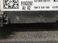 кнопка обогрева сидений BMW 5 серия F10/F11 [рестайлинг] F10 2013, 2.0 л., N20 B20 A, бензин, АКПП, spacecraft metallic (a52) серый, седан, полный привод, 9163292, 9163293 - фото №4